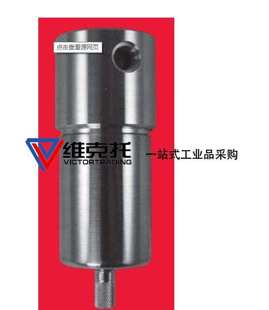 美國Monnier過(guò)濾器