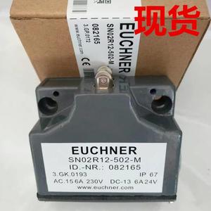德國euchner行程開(kāi)關(guān)