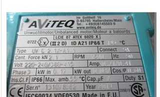 AVITEQ振動(dòng)電機