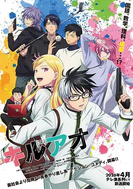 漫天星热门漫画